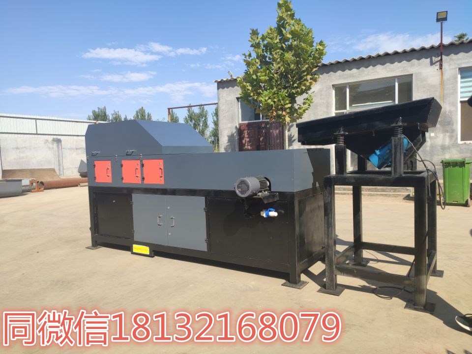废旧不锈钢破碎料分选机    不锈钢分选机