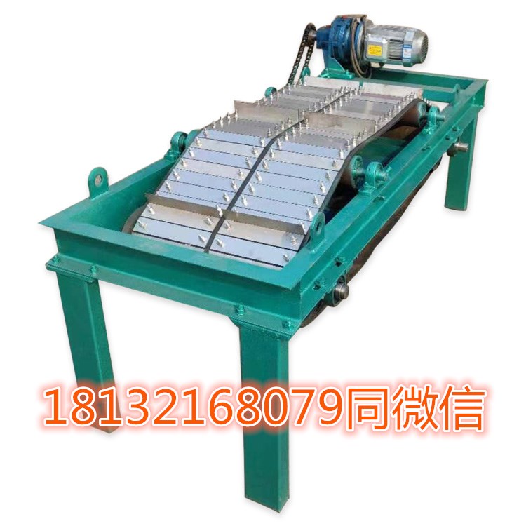 悬挂自卸永磁铠装式除铁器(图2) 悬挂自卸永磁铠装式除铁器(图2)
