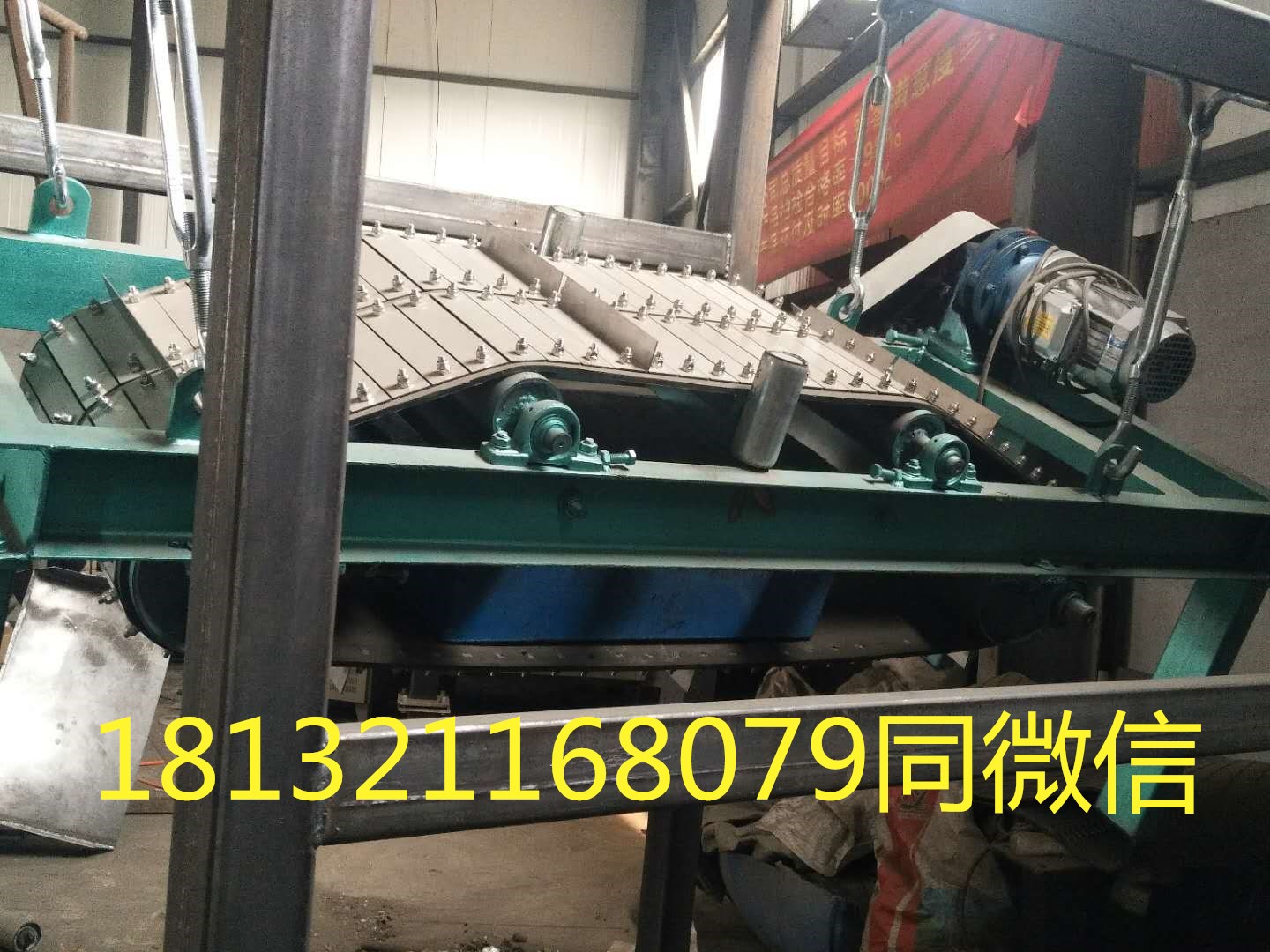 悬挂式磁选机 铠装式磁选机(图1) 悬挂式磁选机 铠装式磁选机(图1)