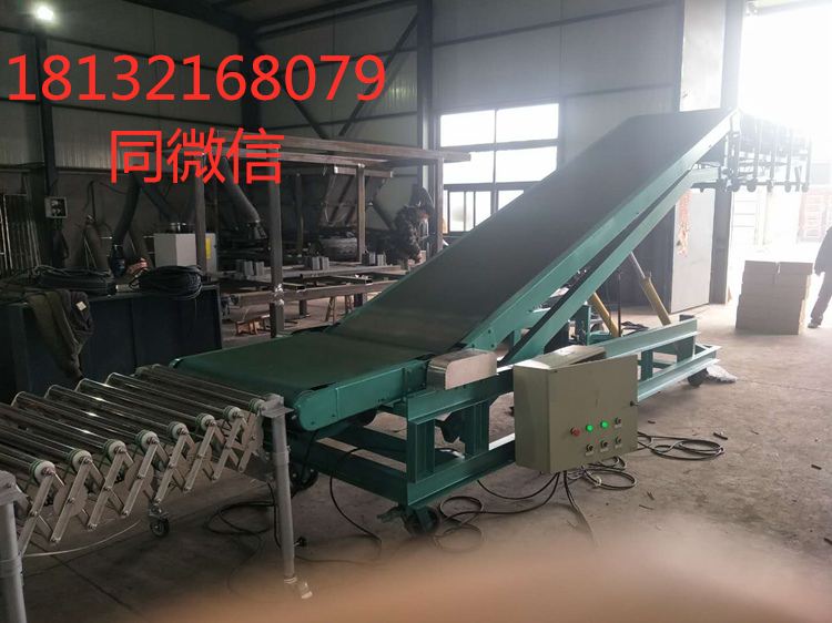 伸缩式输送机(图1) 伸缩式输送机(图1)