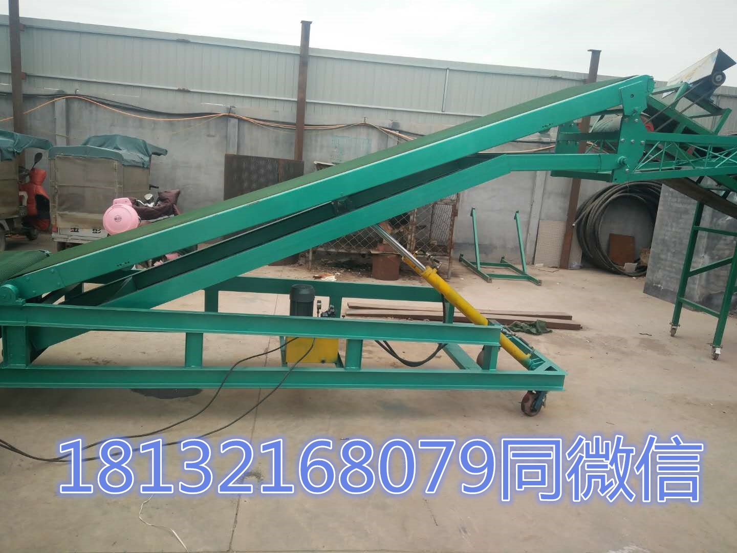 伸缩式输送机(图2) 伸缩式输送机(图2)
