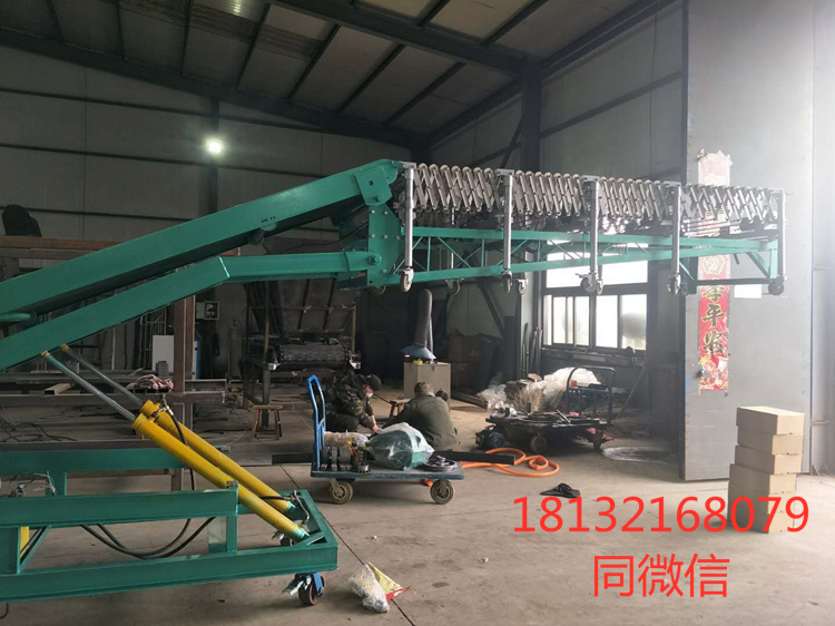 伸缩辊筒输送机(图1) 伸缩辊筒输送机(图1)