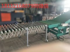 滚筒输送机 可升降移动