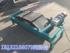  铁矿选矿设备 干式除铁机