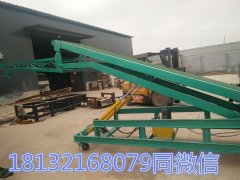 石家庄哪里有价格优惠的伸缩移动输送机