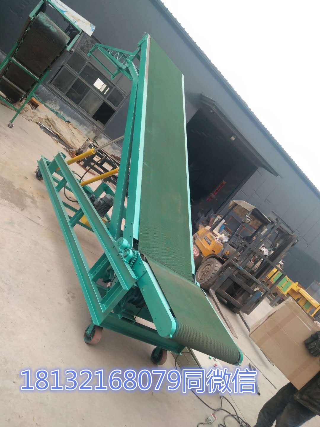 可移动可升降的装卸车输送机(图1)