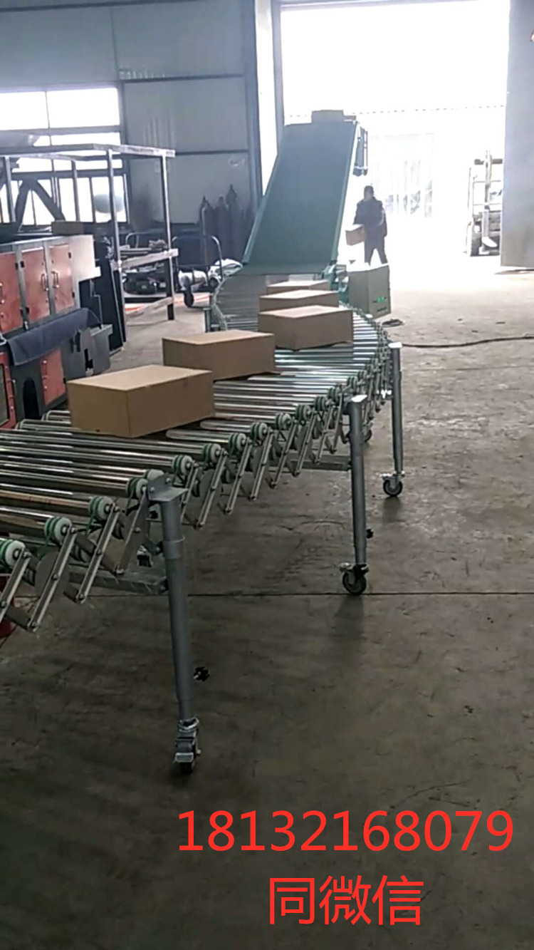可移动可升降的装卸车输送机(图2)
