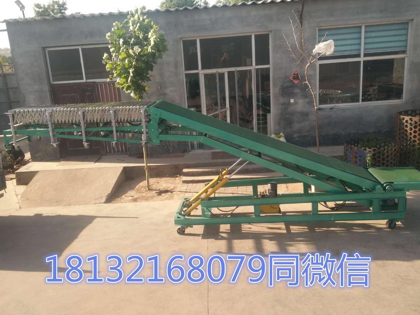 移动伸缩式辊筒输送机(图1) 移动伸缩式辊筒输送机(图1)