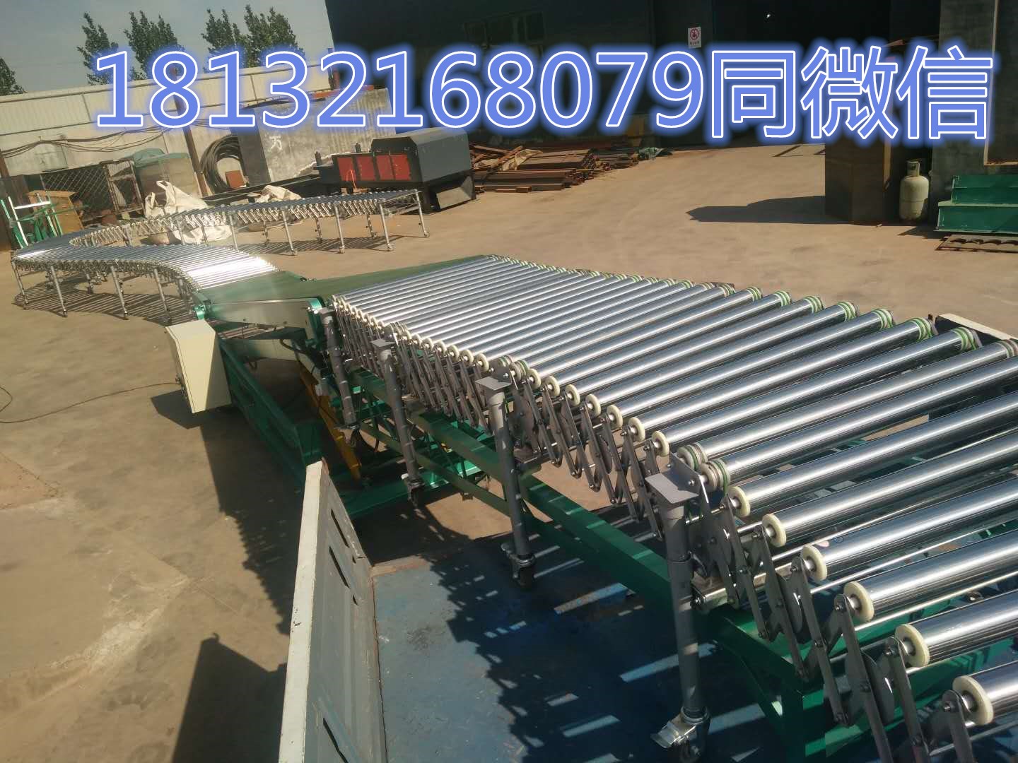 装卸车辊筒移动伸缩式输送机(图2) 装卸车辊筒移动伸缩式输送机(图2)