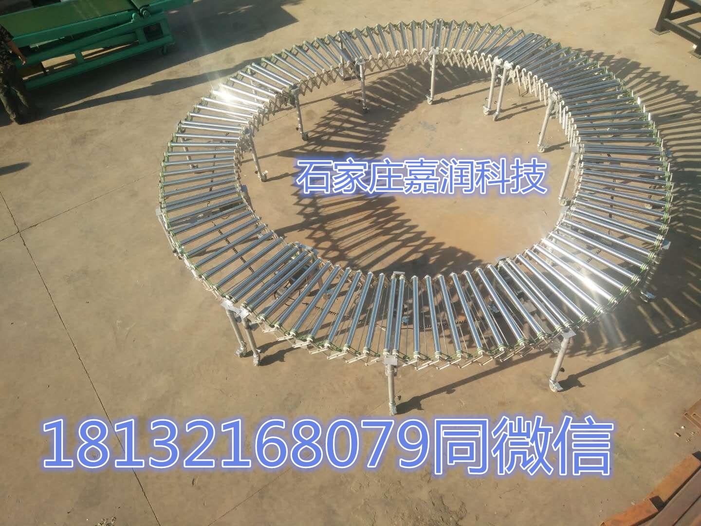 省时省力的辊筒移动式装卸车输送机(图2)