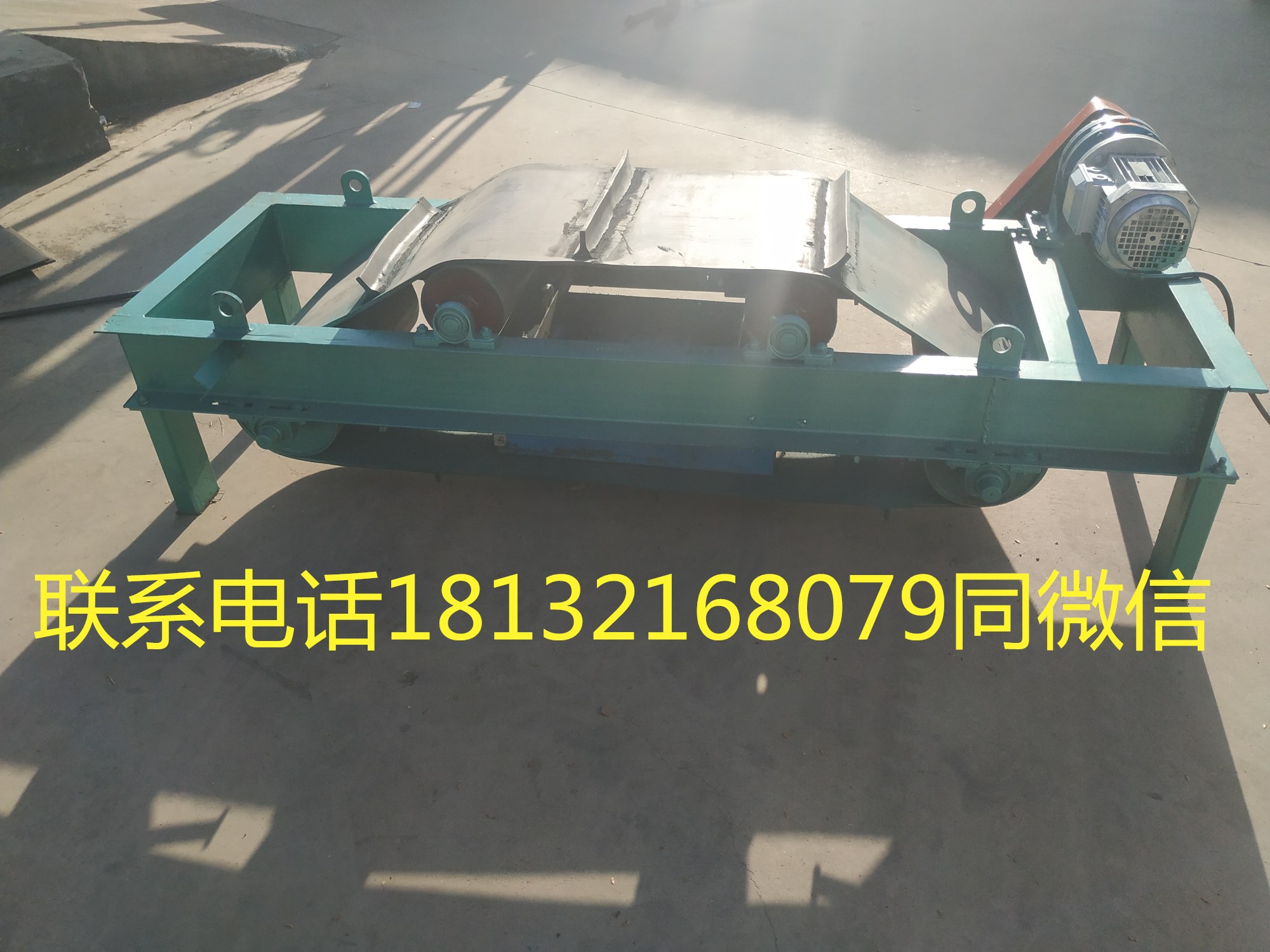 强磁悬挂电磁自卸式除铁器强度