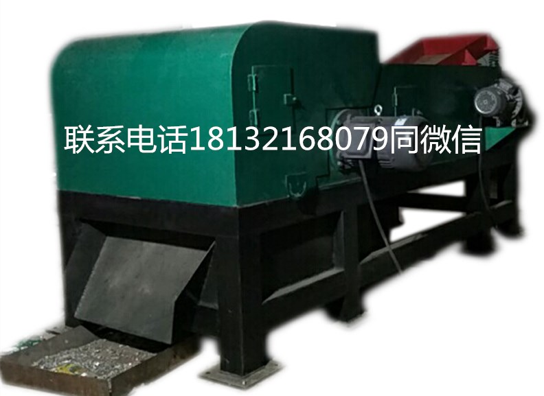 破碎铁尾料金属分选机