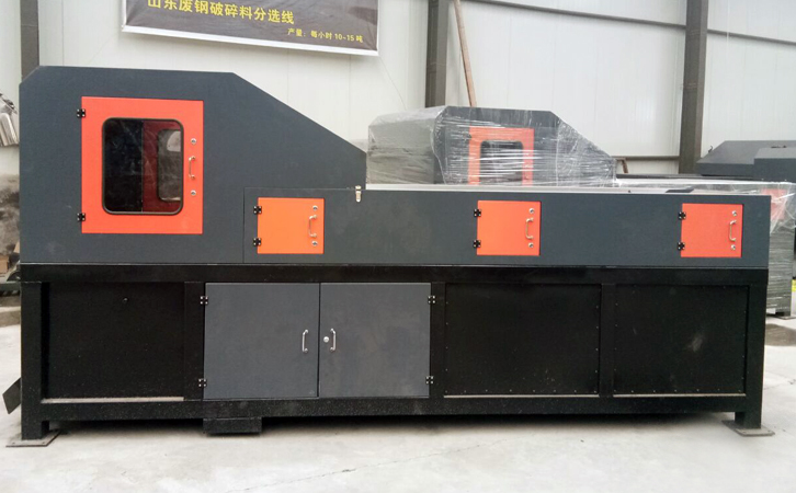 800型号的不锈钢分选机(图1) 不锈钢分选机