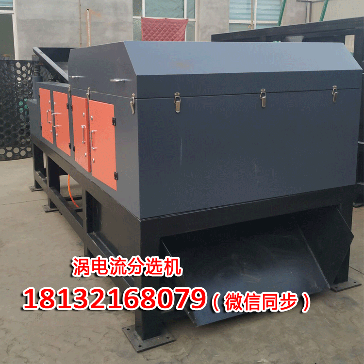 电子废料有什么处理方法？(图1)
