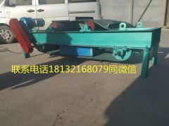 平板磁选机 强磁除铁器