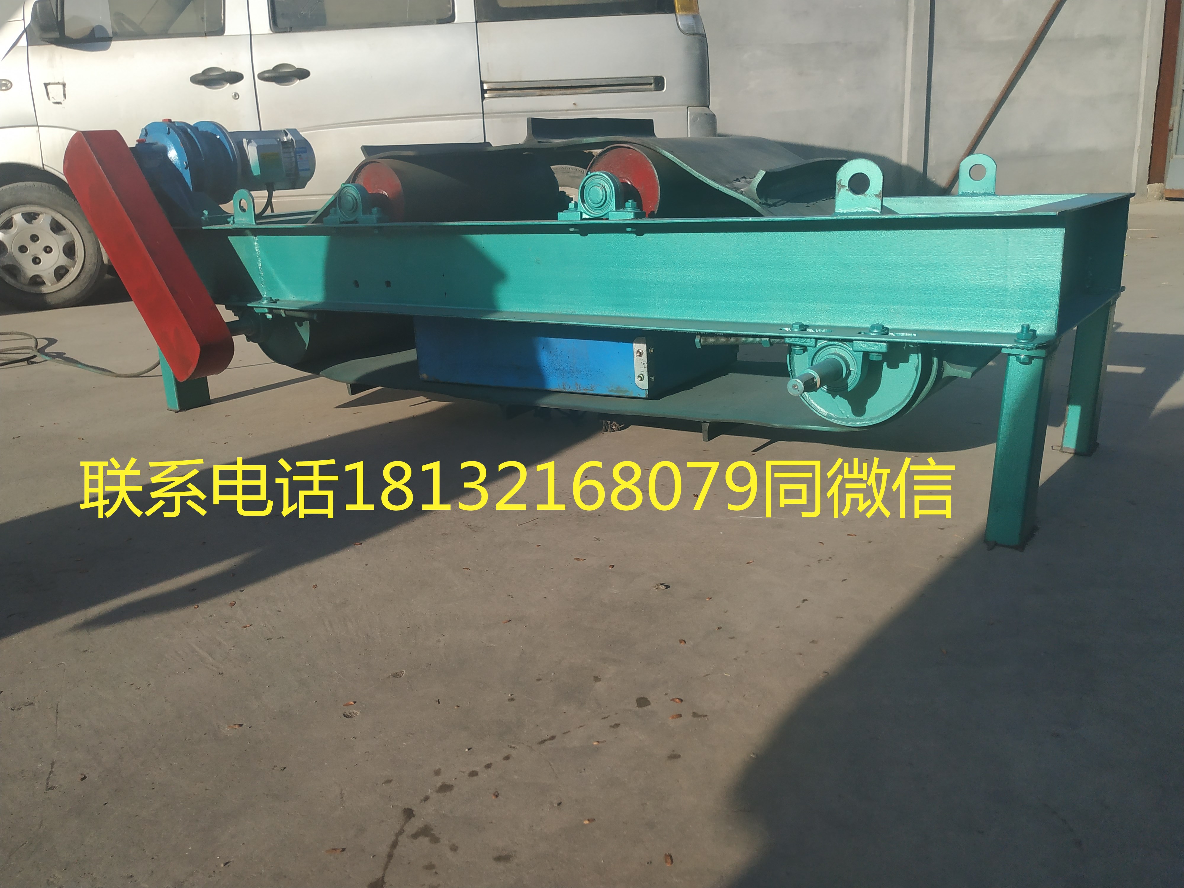 平板磁选机 强磁除铁器(图1)