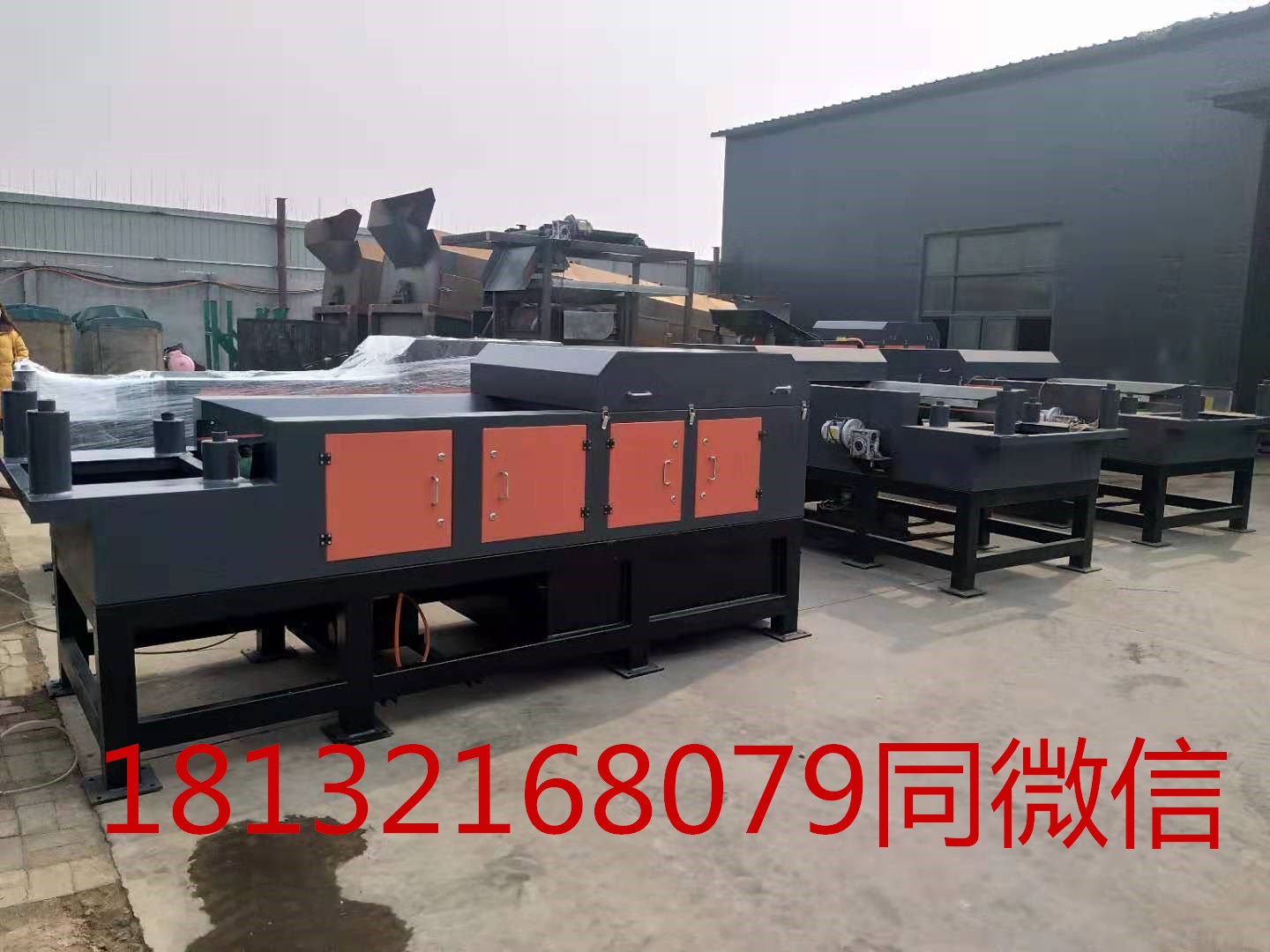 废弃物分类 分选出铜铝有色金属再次利用(图1)