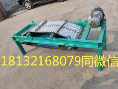 RCYK铠装带式永磁除铁器 现货