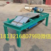 干式铁矿选矿设备-新型铠装式除铁