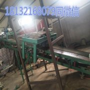 自动永磁除铁器 悬挂铠装式磁选机