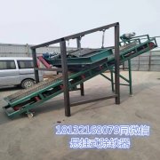 干选永磁悬挂式除铁器可定制型号