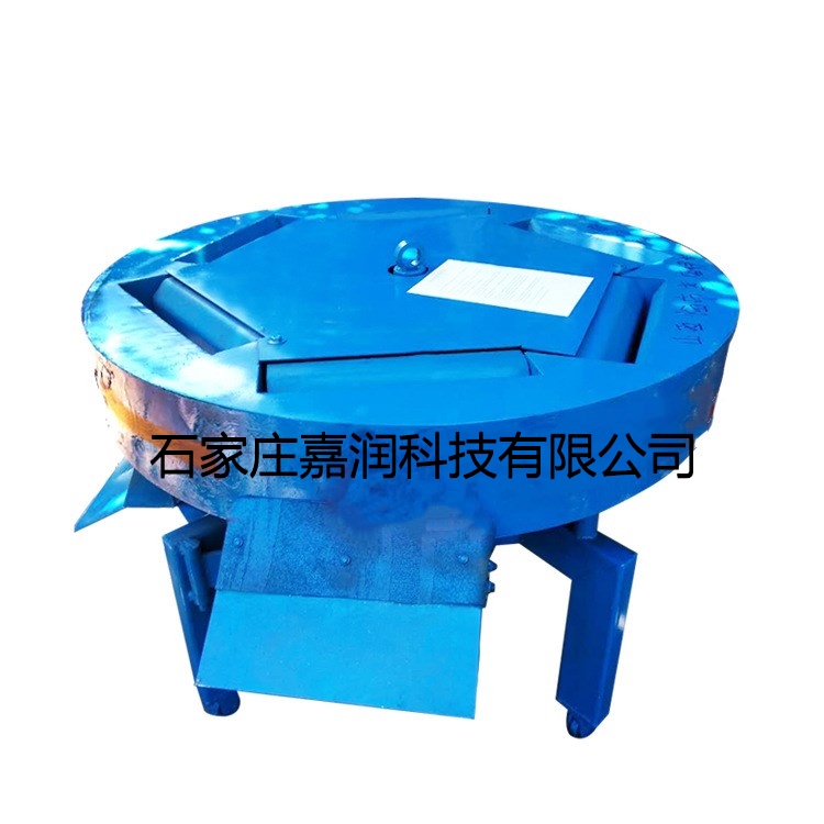 废旧书本切胶去皮机  书本切胶去皮机型号全(图1)