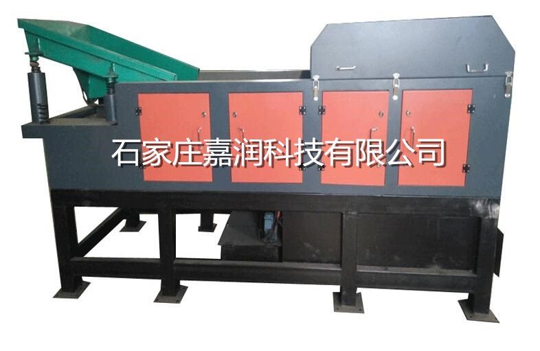 涡电流有色金属分选机(图1) 涡电流有色金属分选机(图1)